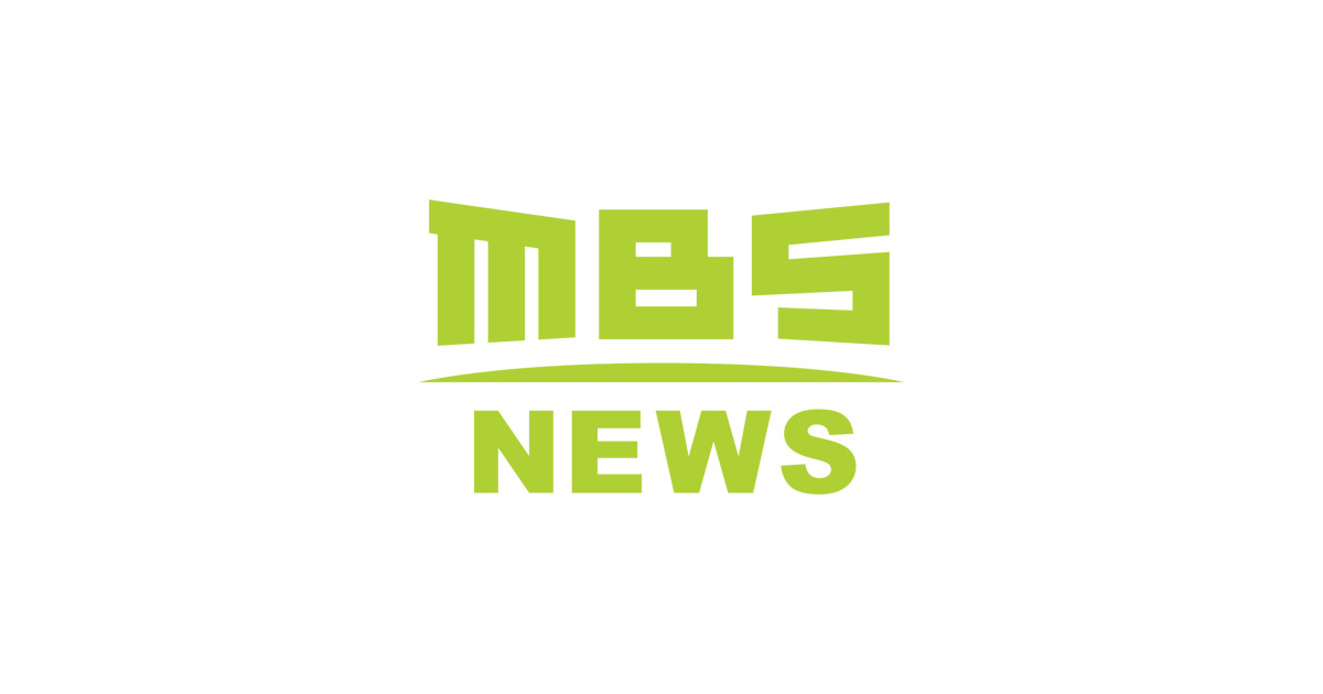 MBS NEWS_thumbnail
