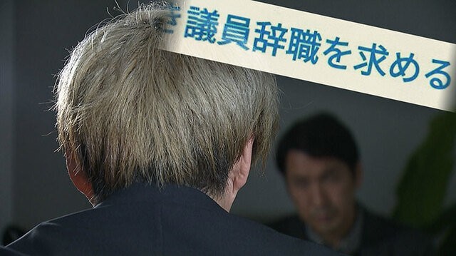 映像’25　歪んだ正義(仮)_thumbnail