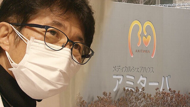 映像’25「生と死をつむぐ～医療＋宗教＝いのちのケア～」_thumbnail